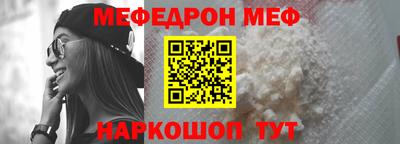 соль курить ск Будённовск