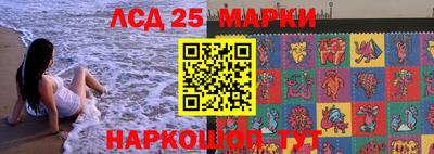 соль ск Бугуруслан