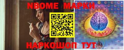 меф Бузулук