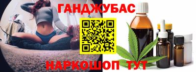 меф Бузулук