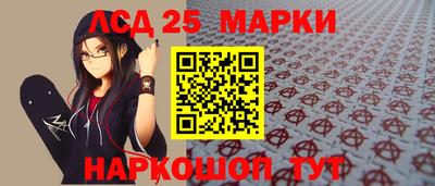 соль курить ск Будённовск