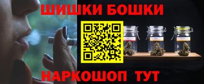 соль ск Бугуруслан