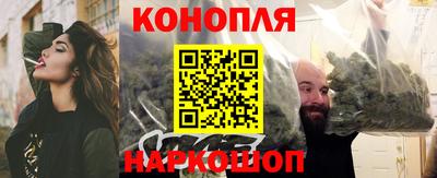 меф Бузулук