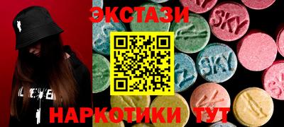 соль курить ск Будённовск