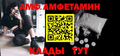 соль курить ск Будённовск