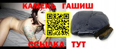 соль ск Бугуруслан