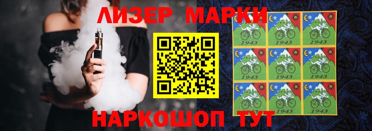 ЛСД экстази кислота  Вход с VPN  Саяногорск  Лсд 25 экстази ecstasy 